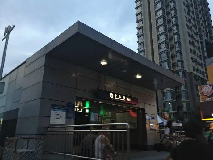 fengtai