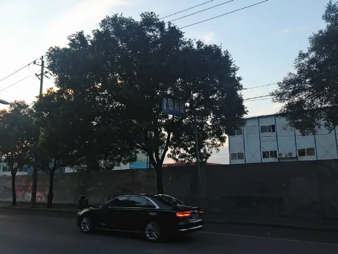 巴沟