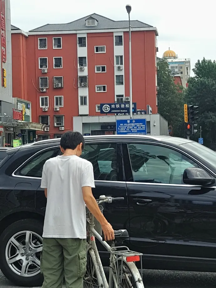 jinsong
