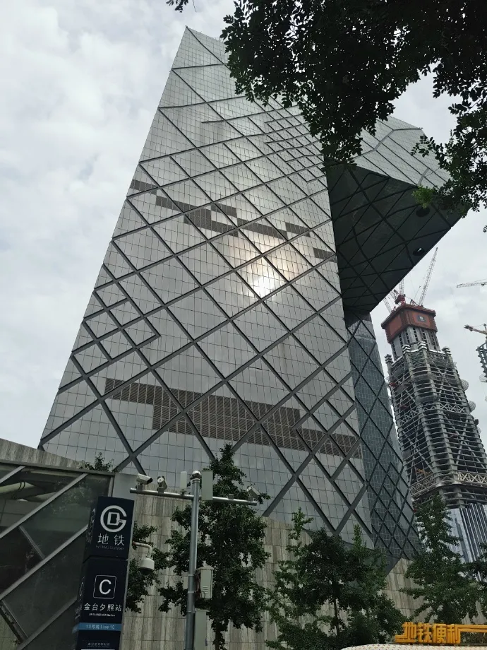 jintaixizhao