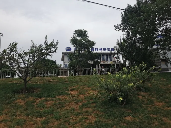 huixinxijie