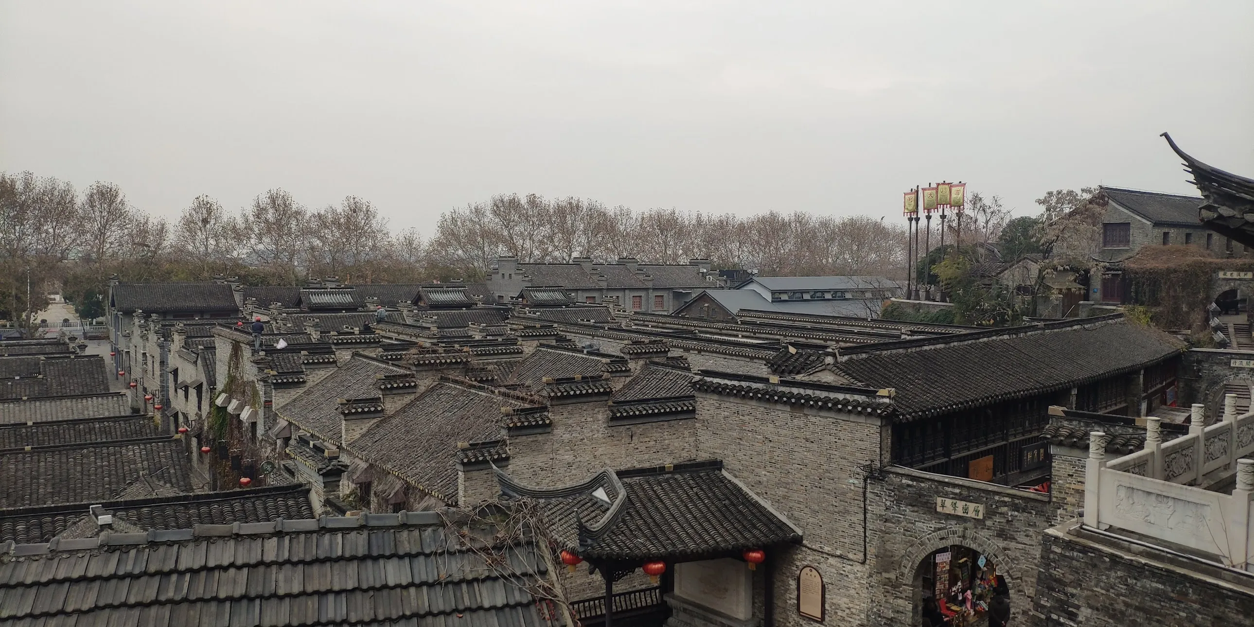 zhenjiang